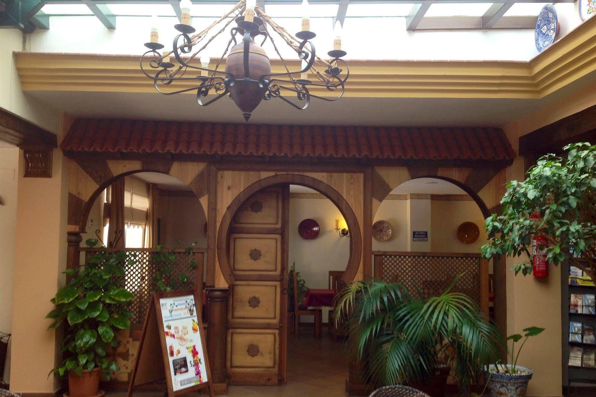 Hotel Maria Cristina La Cala Del Moral Eksteriør billede